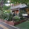 Royal Garden Cafe 青山