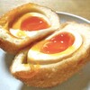 Panto Kashi Asahiya - 煮たまごパン