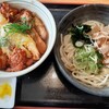 蒲郡うどん 得盛