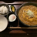 Udon Kammi Wabi Suke - 