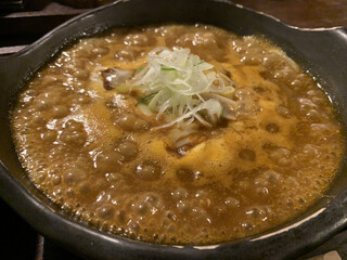 Udon Kammi Wabi Suke - 