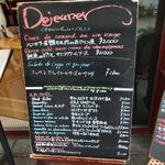 ブラッスリー・ヴィロン - 