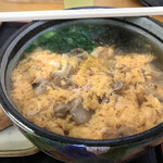 はびきのうどん - 