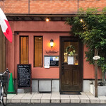 ラディーチェ - 