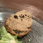 ラディーチェ - 