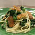 ラディーチェ - 