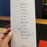 4000 Chinese Restaurant - 