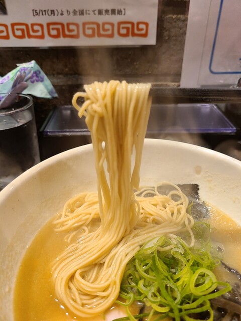 鶏の骨 成田 ラーメン 食べログ 鶏の骨 成田 ラーメン 食べログ