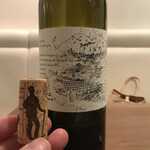 ラディーチェ - 