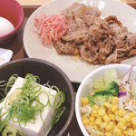 Sukiya - 