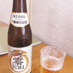 金寿司 地魚定 - 