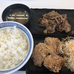 Yoshinoya - 