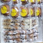 平和堂 - 