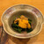 旬菜旬魚たじま - 