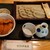 越後長岡 小嶋屋 - 料理写真:へぎそばとタレカツ丼セット