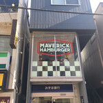 MAVERICK HAMBURGER TOKYO - 