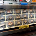 文の里松寿し - 