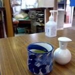 文の里松寿し - 