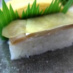 文の里松寿し - 