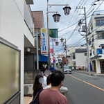 中華そば しば田 - 