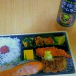 ほっともっと - 料理写真:特撰幕の内弁当[ライス普通](¥790)
※檸檬堂カミソリレモンは次の投稿で。