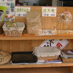 露伴亭 - 陳列棚