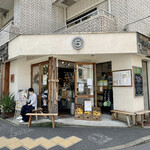 marugo deli ebisu - 