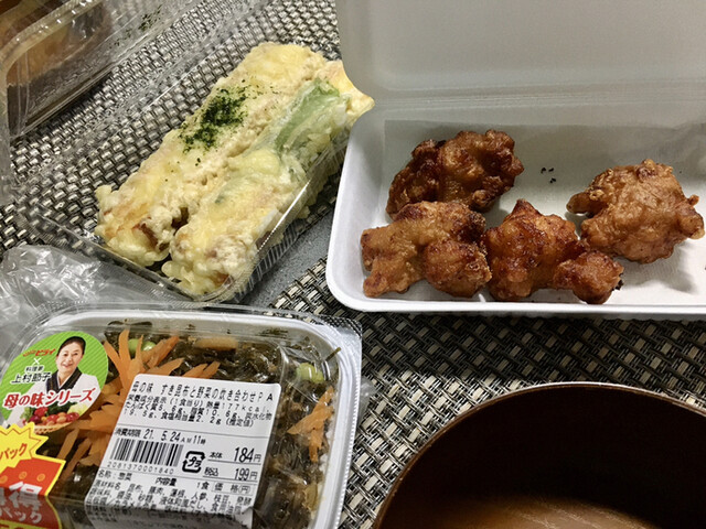 おべんとうのヒライ 宮原店 有佐 弁当 食べログ おべんとうのヒライ 宮原店 有佐 弁当 食べログ