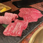 Ushigoro Ginza - 