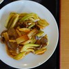 阿里山 - 牛肉の台湾風炒め
