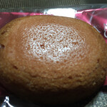 Morozofu San You Hyakka Ten - あまおういちごのケーキ