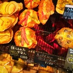 ブーランジェリー ナカニシ - 