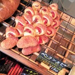 ブーランジェリー ナカニシ - 