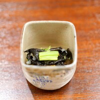 山﨑 - 