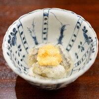 山﨑 - 