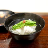 山﨑 - 