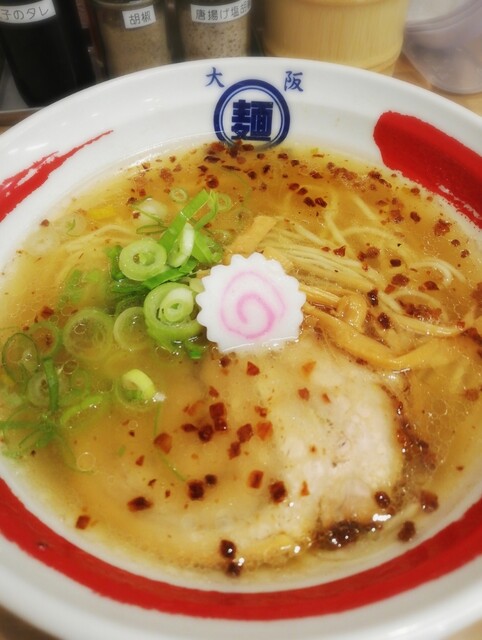 大阪塩系 しおゑもん 豊中店 少路 大阪モノレール ラーメン 食べログ