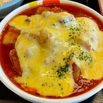松屋 - ごろごろチキンのチーズトマトカレー