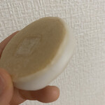 橘屋 - おさかべアップ