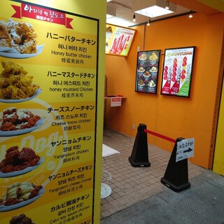 河原町 木屋町 先斗町で人気の韓国料理 すべて ランキングtop19 食べログ