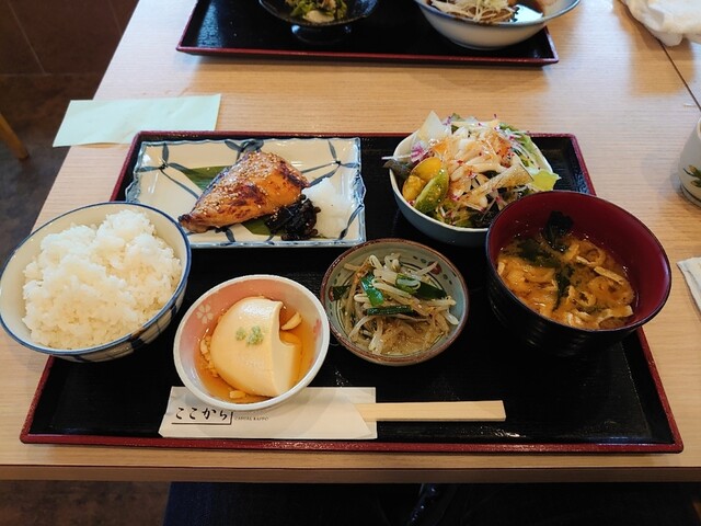 ここから 四谷三丁目 和食 その他 食べログ