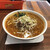 ラーメン・カフェ マルタケ - 