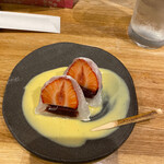 火葉゛菜 - 苺大福