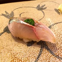 すし家 一柳 - 鯵