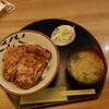 炭ノ家 とさか - 炭火豚丼並