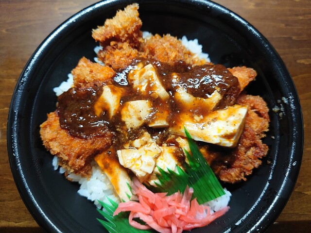 Hotto Motto Higashihiroshima Shiyakushomae Ten photo 4