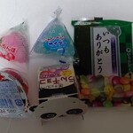 駄菓子屋 ゆみちゃん - 料理写真:買ったもの