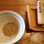 かつ美亭 - ごますり(^^)