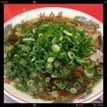 特製醤油ラーメン　ねぎ多め　６５０円