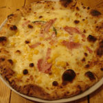 Pizzeria CUORERUDINO - 